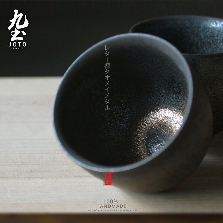 About Nine soil suits for the tea gift box side of black pottery pot sample tea cup four cups of kung fu tea kettle Japanese tea combination