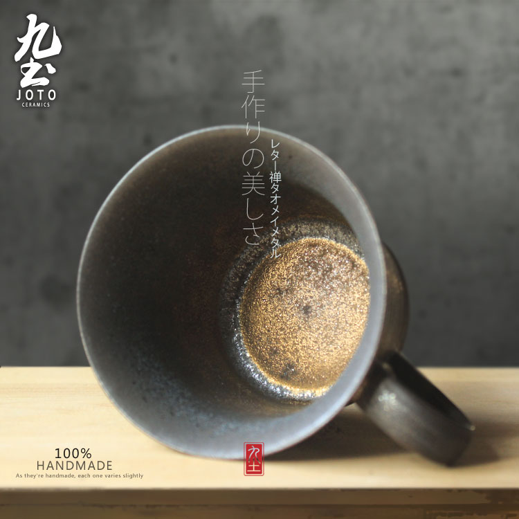 About Nine soil manual coarse pottery metallic coffee cup with mocha with hanging ears coffee cup with Japanese tea in the afternoon