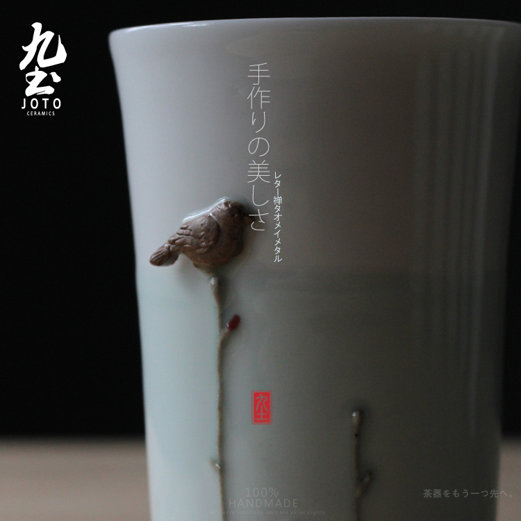About Nine soil mark cup ceramic cup couples office cup for cup "women 's creative tea cup coffee cup contracted