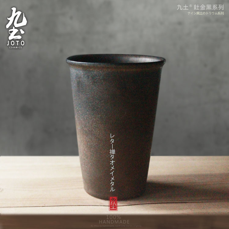 About Nine soil character ceramic mugs office Japanese green tea cup creative straight large color contracted high CPU