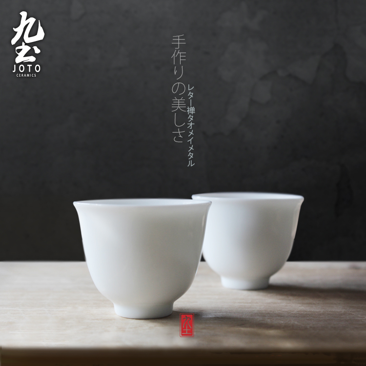 About Nine soil yulan sample tea cup white cups of jingdezhen ceramics craft kung fu tea tea accessories cup tea cups