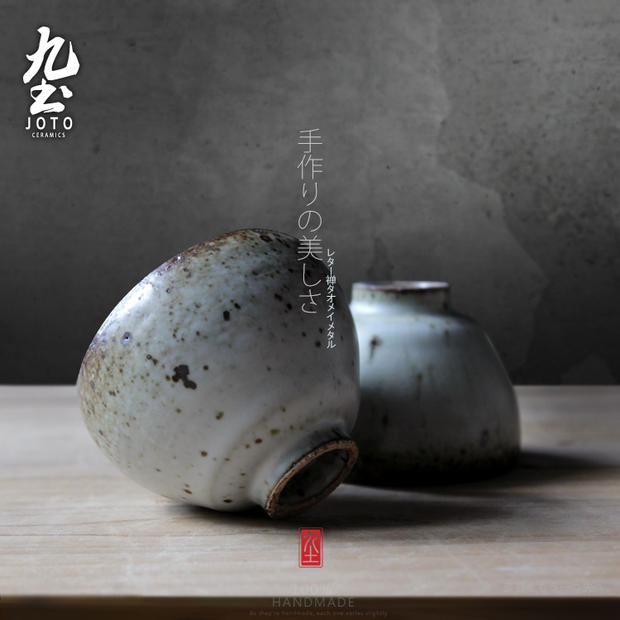 About Nine manual coarse pottery soil sample tea cup Japanese creative retro zen tea cups coarse pottery cups water cup fullness