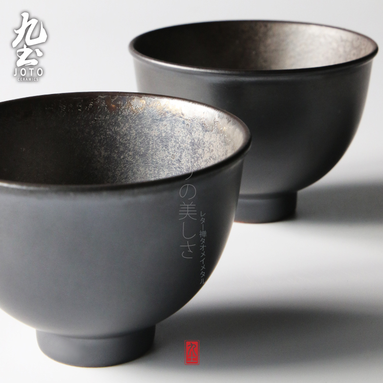 About Nine soil sample tea cup by hand Japanese kung fu masters cup ceramics cup zen individual variable glaze glass mugs