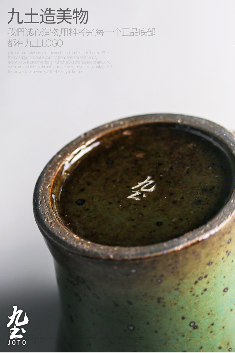 About Nine checking mugs tao hand soil hangers coffee cup cup creative ceramic cup coarse pottery Japanese coffee