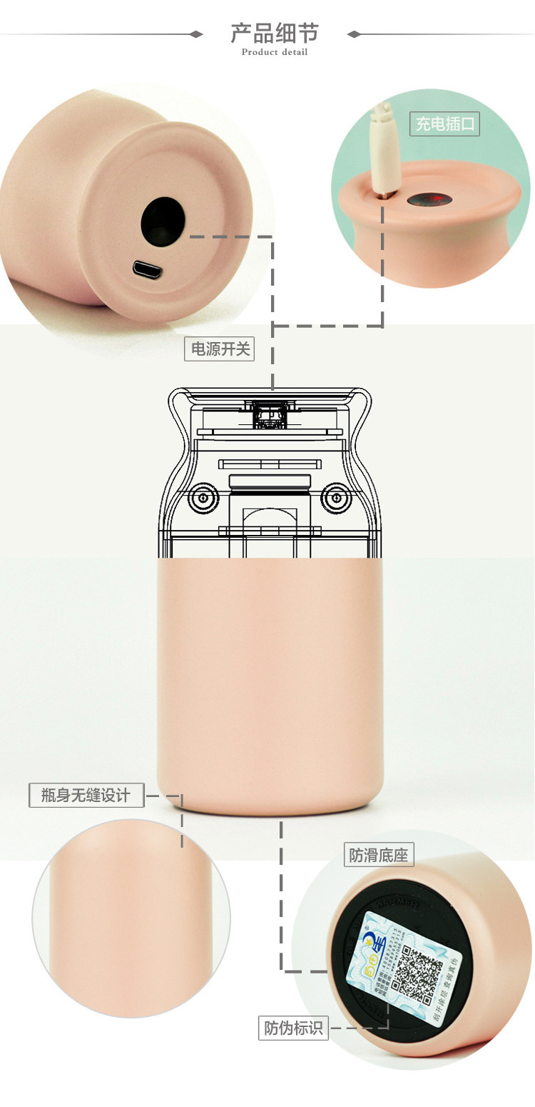 Réchauffeur USB pour les mains - Ref 417920 Image 24