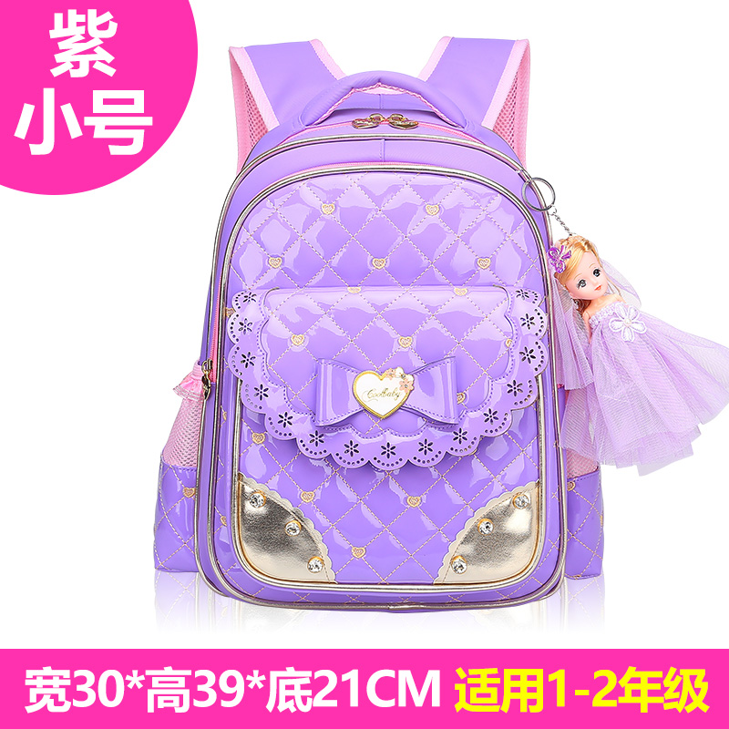 Học sinh cô gái schoolbag 1-3-6 trẻ em lớp cô gái công chúa nhiều lớp 8-10-12 năm ba lô cũ thứ ba và lớp năm.