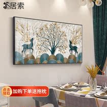 Modern Atmosphere Restaurant Wall Decoration Light Lavish Texture Hair Treasure Tree Dining Hall Trick Deer Table Kitchen Decoration Painting