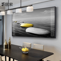 Transfer Stone restaurant decoration painting horizontal large modern simple dining room table background wall Stone to run hanging painting