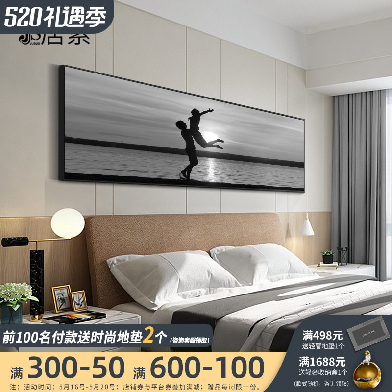 Life with your bed decoration painting a cozy couple romantic black and white banner background wall hanging painting