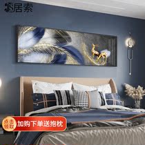 Purple Feather Nordic Bedroom Bedside Decoration Painting Cozy Romantic Background Wall Modern Minimalist Master Bedroom Hanging Painting