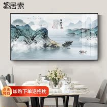 Rich Spring Mountain Residence Restaurant Decoration Painting Blue Zen of modern minimalist kitchen fresco dining room with new Chinese style dining room hanging painting
