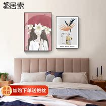 Teenage Girl Flower Bedroom Bedside Decoration Painting Modern Minimalist Room Wall Painting Art Freshener Girls Main Sleeper background painting