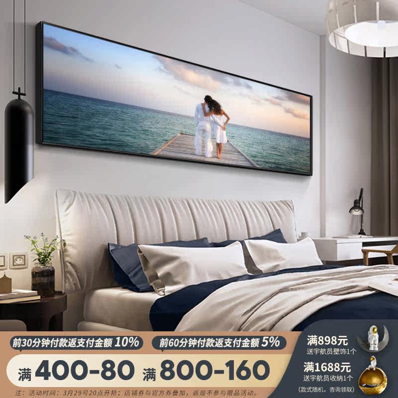 Sea View Bedroom Bedside Painting Modern Minima Living Room Decoration Painting Wall Mural Cozy Room Banners Nordic Hanging Paintings