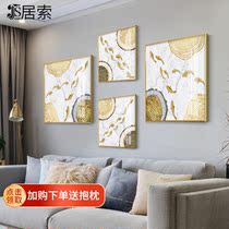 Light extravaganza Jiuyu Drawing Room Sofa Background Wall Hanging Painting Square Combined Carp Dining Table Restaurant Wall Decoration Painting