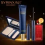芸 芸 cơ bản trang điểm bộ ba mảnh cách ly kem che khuyết điểm mascara bột dưỡng ẩm không loại bỏ trang điểm chính hãng son kys