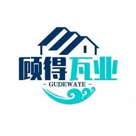 顾得瓦业的LOGO