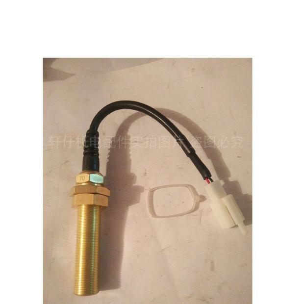 Cape Diesel Generator Parts Speed Sensor KDE20SS3 KDE30T3-ZT KDE20SSP3-ZT