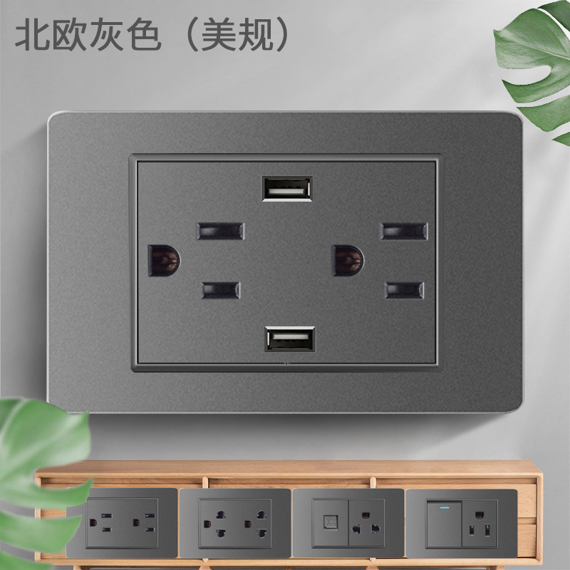 15A THREE HOLES WALL POWER SOCKET 118 TYPE TAIWAN AMERICAN GREY PANEL 110V WITH USB more than six HOLE SOCKET