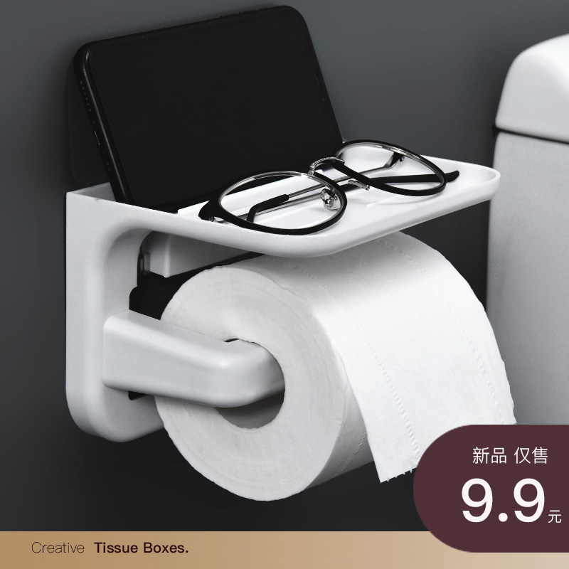 Free Punch Nordic Toilet Makeup Room Paper Towel Box Home Drum Toilet Paper Shelf Creative Toilet Paper Box Bathroom Rolls Toilet Paper Box