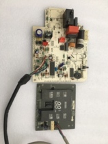 General air conditioning accessories circuit board KF-26 32 35G Y-FA computer board motherboard KFR-23G DY-MA