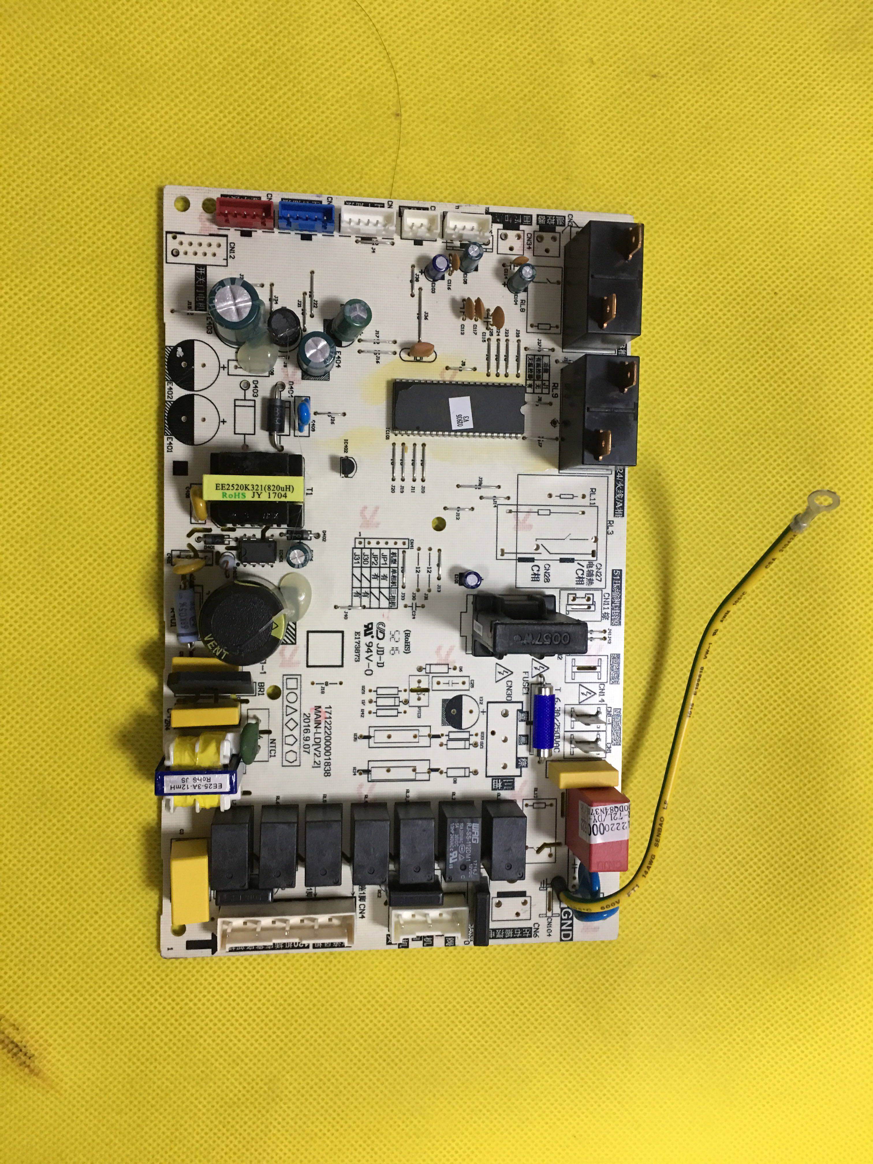 General Air Conditioning Accessories Triple cabinet machine control board board board circuit board KFR-72L DY-ID (D2)