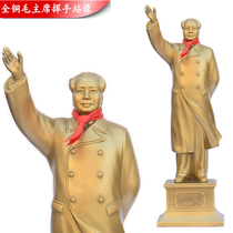 The Mao Lord like a waving stand like a living room pendulum like a great man sculpted Mao Grandpa Chairman Bronze Statue of pure Bronze Joe relocating the piece