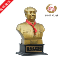 Mao Lord like bronze statue bust like a pure bronze statue sitting room office home swinging piece Joe relocating to great people swing like a delicate genre