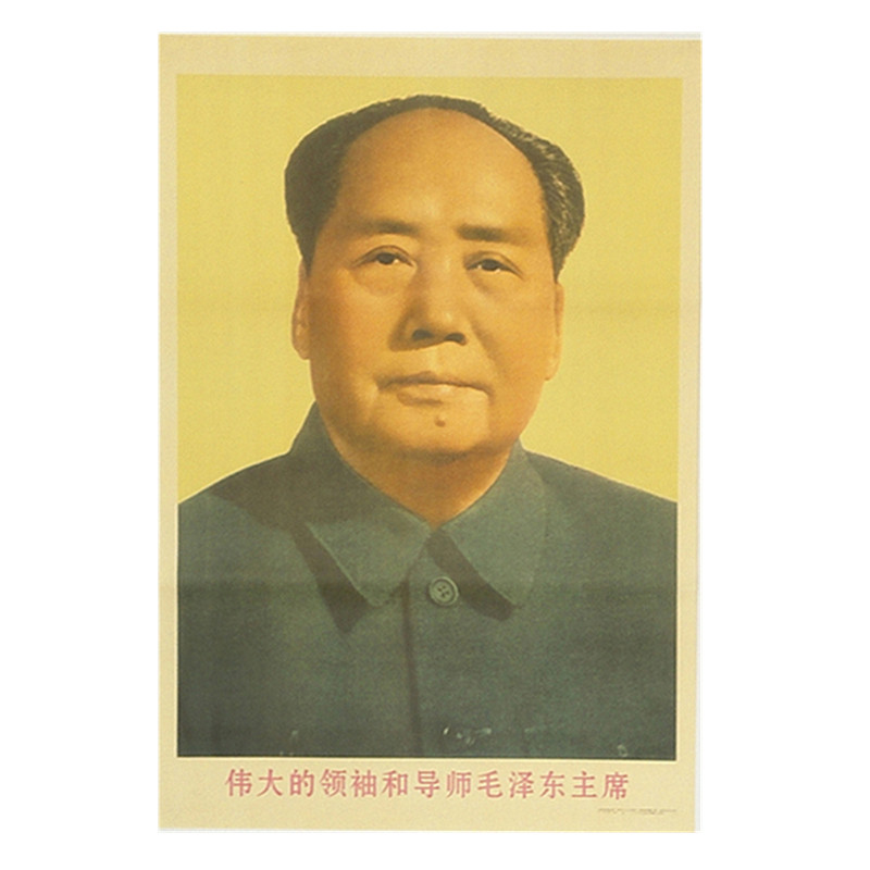 Maoist portrait of old drawing of the living room wall of the old edition of Mao Grandpa Painting Collection Tiananmen Gate