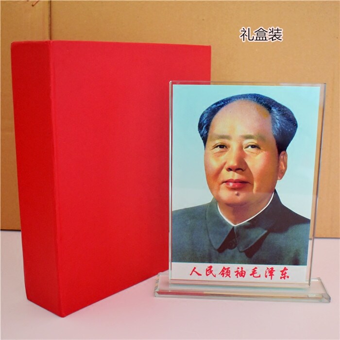 Mao main statue with portrait swing piece Qing senile Mao Grandpa Crystal Head Office Book Room Home Furnishing