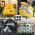 gia đình Net bốn ins giường vải đỏ 1,8 1,5 m đơn giản sọc ba mảnh sinh viên chăn túc xá 4 - Bộ đồ giường bốn mảnh chăn drap gối nệm Bộ đồ giường bốn mảnh