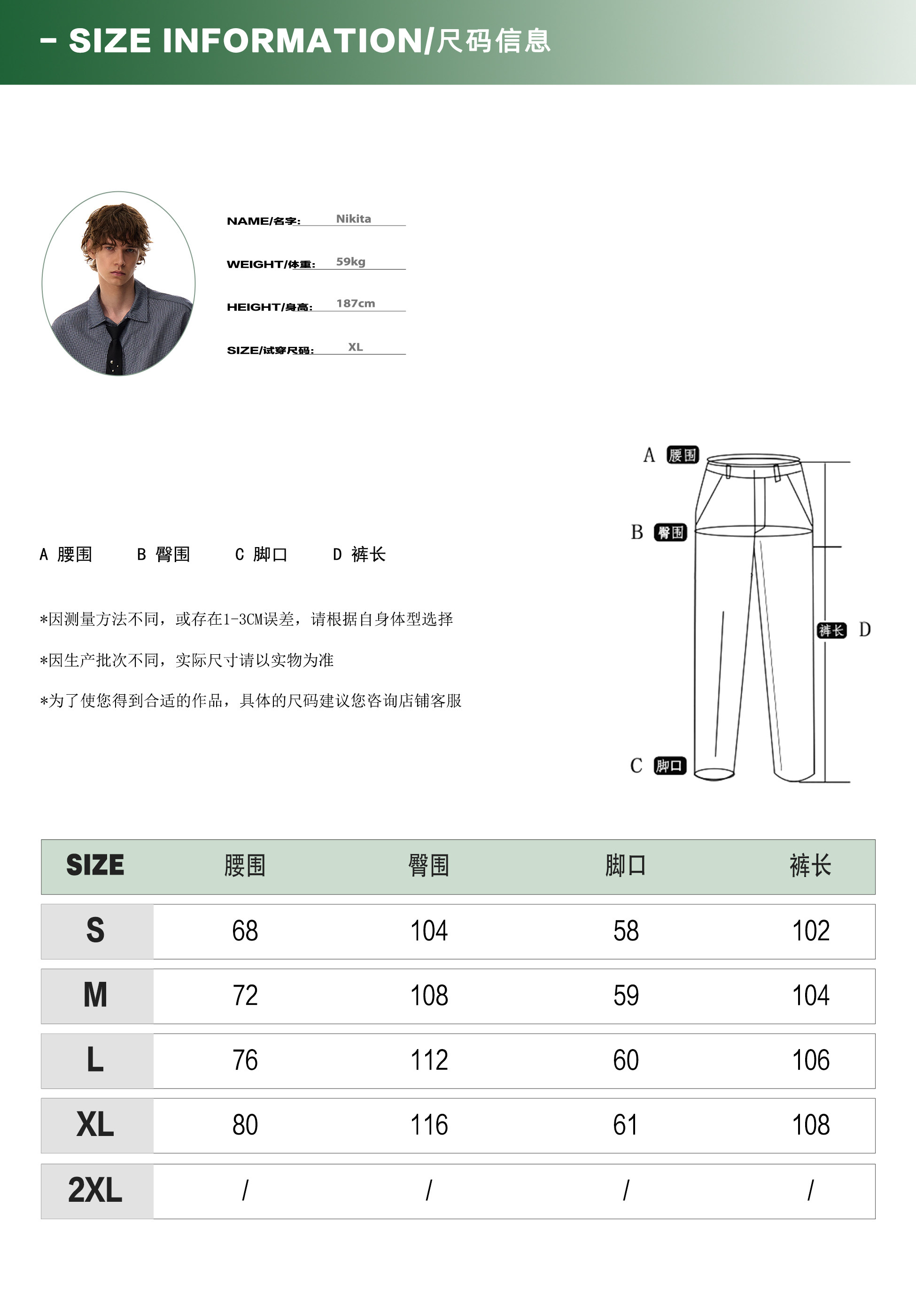 Штаны, повседневные брюки для отдыха, в американском стиле, изысканный стиль, свободный прямой крой 
