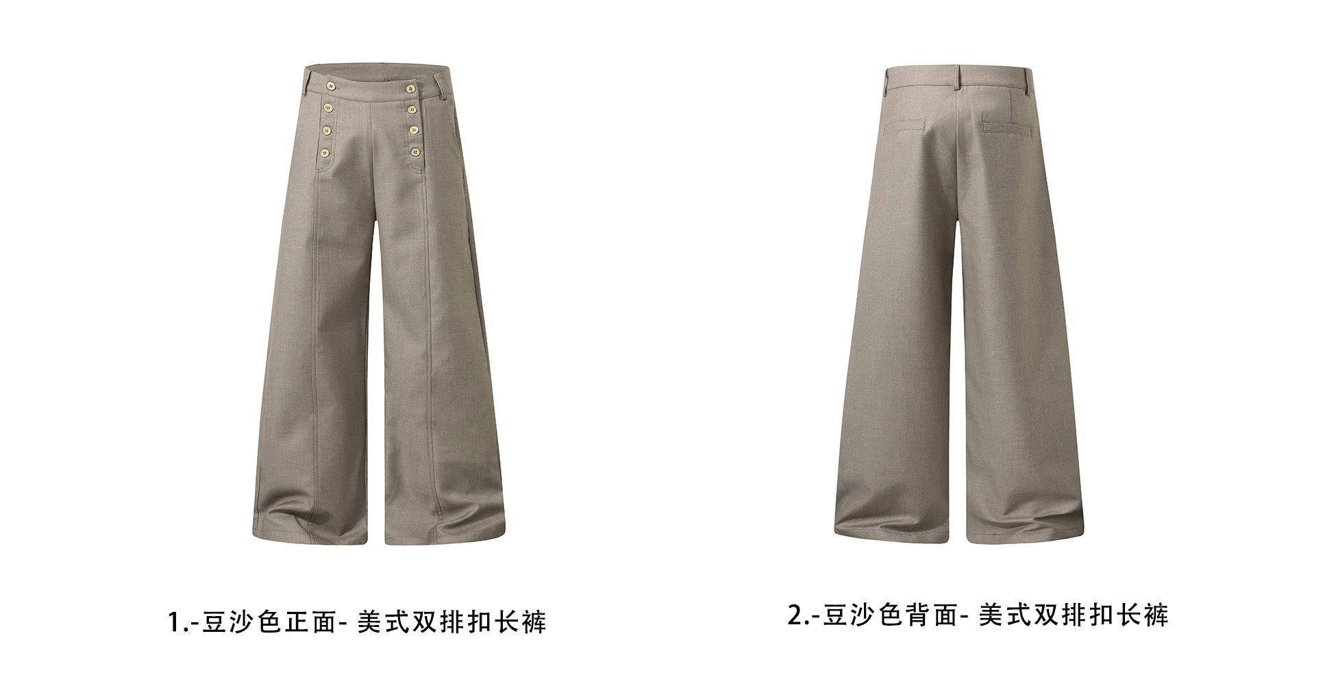 Штаны, повседневные брюки для отдыха, в американском стиле, изысканный стиль, свободный прямой крой 