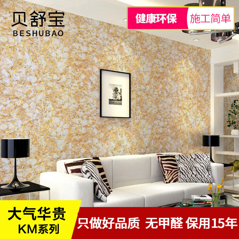 Beishubao Wall Covering Light Luxury European Style Fiber Coating TV Wall Relief Ecological Environmental Protection Household Self-brushing Waterproof Wall Mud