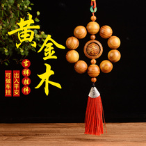 Natural wood carving Buddhist beads round sandalwood Golden wooden hand can rotate pendant car living room door mascot hanging ornaments