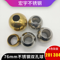 201304 stainless steel boutique thickened punch double hole ball seamless polished pipe-piercing double hole round ball decorative fence accessories