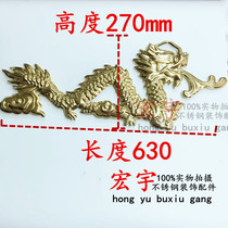 Stainless steel door flower accessories door wall door and window decoration flower Big Golden Dragon flower welding flower authentic 304 material