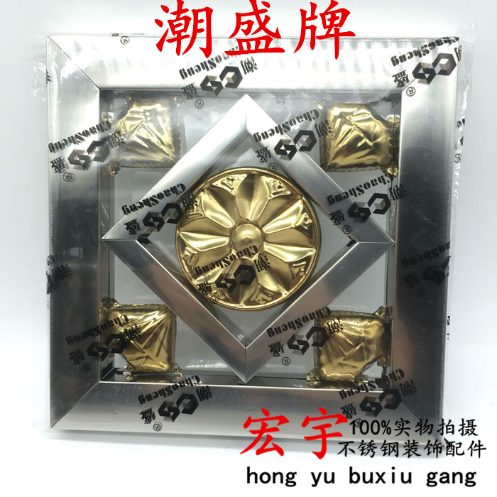 Stainless Steel Decoration Accessories Flowers Stainless Steel Door Flower Window Flower Decoration Accessories 186220 Diamonds Flowers Door Flowers