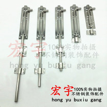 201 lengthened 8 9 12cm core elbow square latch light pin stainless steel door wooden door clear latch door bolt