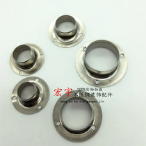 304 stainless steel stamped flange seat stainless steel clothing rod fittings round tube frame seat wall cabinet fixed hanging seat