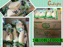 Feijie brand boiled winter bamboo shoots horseshoe bamboo shoots fresh water small bamboo shoots wild dried bamboo shoots