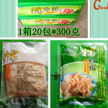 Fujian Hengcheng glutinous rice bamboo shoots shredded chicken juice crispy bamboo shoots bamboo shoots bamboo shoots bamboo shoots fresh Press