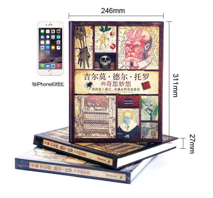 Phiên bản mở lớn bìa cứng chính hãng "Gilmo & middot; del & middot; Toro whimsy" phim truyện hình nước quanh món quà năm mới Thái Bình Dương Lord of the Rings Hobbit Blade Warrior Bản thảo gốc - Nhẫn nhẫn cặp vàng