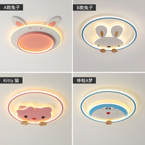 Children Room Light Girl Brief Modern Cute Cartoon Rabbit Nordic Ins Wind Creativity Cozy Led Ceiling Light