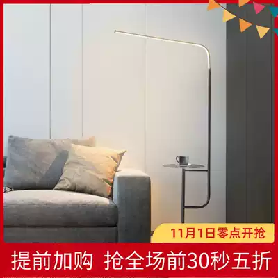 Floor lamp minimalist light luxury Nordic ins Wind usb wireless charging living room bedroom log shelf vertical table lamp