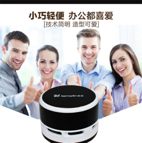 mini aspirateur USB - Ref 428895 Image 8