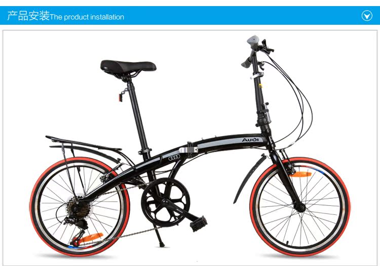 Porte-bagages pour vélo - Ref 2414405 Image 8