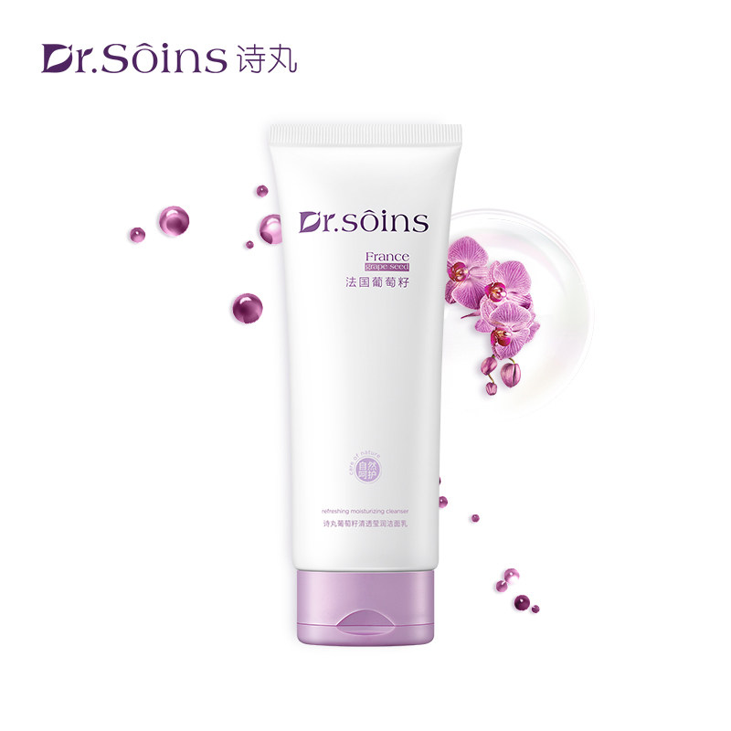 Poetry pill Dr soins wash milk milk and clean breast naturally hydrating and controlling oil plant