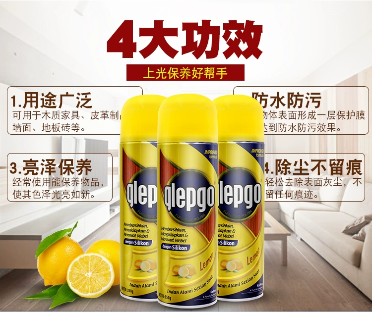 Đại lý chăm sóc da Đồ nội thất bằng da Đồ nội thất bằng gỗ tráng men chống lão hóa sàn gỗ phun sáp bảo trì 12 chai - Nội thất / Chăm sóc da