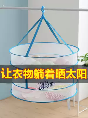 Clothes basket clothes drying net drying net drying sweater anti-deformation tiling artifact drying socks net pocket special drying rack