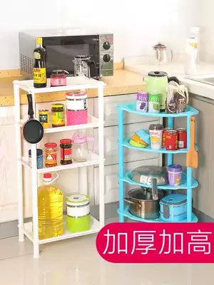 Bathroom storage rack, powder room, various storage artifact, household basin rack, storage layer, shelf, triangle